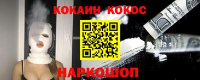 PSILOCYBIN Бузулук