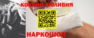 не бодяженный Будённовск