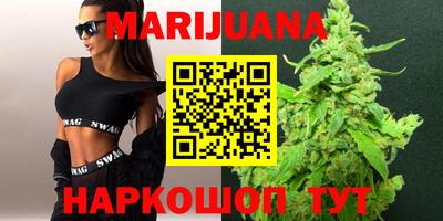 PSILOCYBIN Бузулук