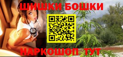 PSILOCYBIN Бузулук