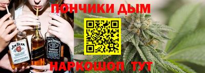 не бодяженный Будённовск