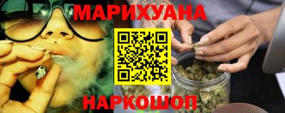 PSILOCYBIN Бузулук