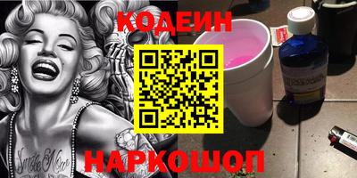 не бодяженный Будённовск