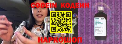 PSILOCYBIN Бузулук