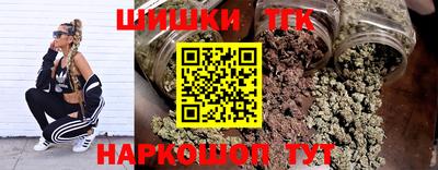 PSILOCYBIN Бузулук