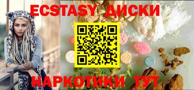 не бодяженный Будённовск