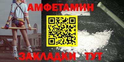 не бодяженный Будённовск
