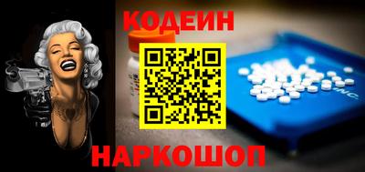 PSILOCYBIN Бузулук