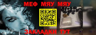 PSILOCYBIN Бузулук